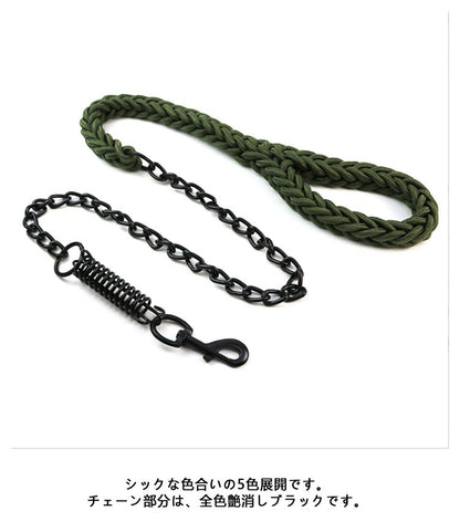【首輪＋引きひも 2点セット】 犬 首輪 リード チェーン ゴツイ リードフック 防噛み 噛み切れない 超大型犬 大型犬 中型犬 小型犬 ばね 鎖 犬用 チェーンリード ブラックチェーン おしゃれ か