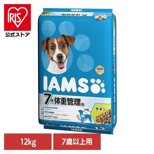 <a href="https://www.qoo10.jp/gmkt.inc/Search/brand.aspx?brandno=22351" target="_blank" class="title_brand" id="btn_brand" title="アイムス">アイムス</a>ドッグフード IAMS アイムス 7歳以上用 体重管理用 チキン 小粒 12kg ID534 マースジャパンリミテッド