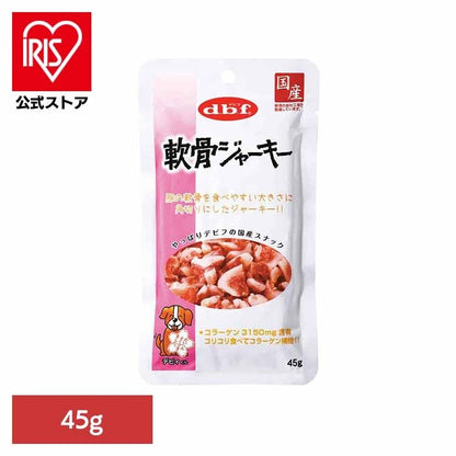 軟骨ジャーキー 45g 501 デビフペット