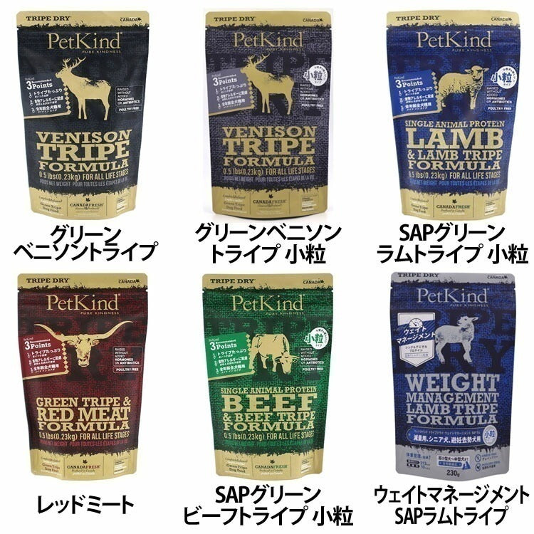 <a href="https://www.qoo10.jp/gmkt.inc/Search/brand.aspx?brandno=120567" target="_blank" class="title_brand" id="btn_brand" title="PetKind">PetKind</a>【人気商品】ドッグフード 犬 フード トライプドライ 230g ペットカインド (B)