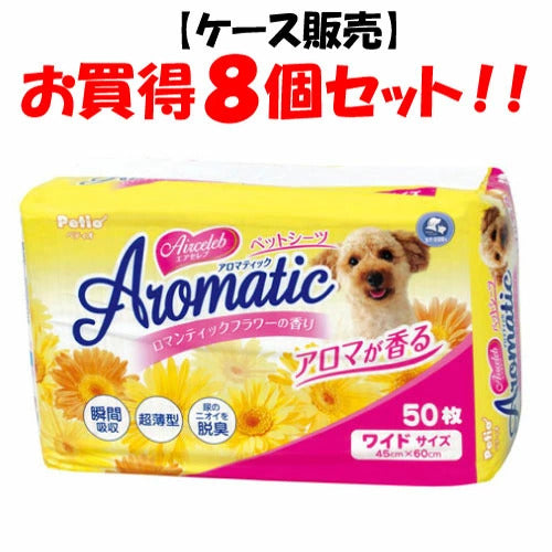 <a href="https://www.qoo10.jp/gmkt.inc/Search/brand.aspx?brandno=66334" target="_blank" class="title_brand" id="btn_brand" title="ペティオ">ペティオ</a>エアセレブ アロマティック ペットシーツ ワイド 50枚 犬猫用 ネコ シーツ ワイド 香料付 高分