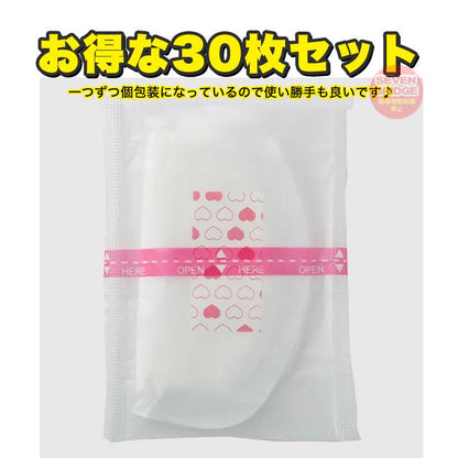 使い捨て トイレ 吸収 30枚入り 犬 マーキング防止 マナーパッド スポット使用 生理対策 オムツカバー 介護 しつけ 尿もれパッド