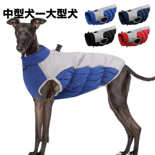 冬 ジャケット 犬服 小型犬 ドッグウェア 中型犬 コート 暖かい 重ね着 厚手 ベスト 犬の服 撥水 防寒 ハーネス ハーネス一体型ジャンパー 防寒着 オシャレ 犬