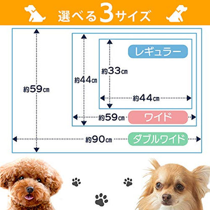 アイリスオーヤマ(IRIS OHYAMA) ペットシーツ 厚型 超吸収 抗菌 消臭 小型犬・中型犬 12時間交換不要 ワイド 42枚入