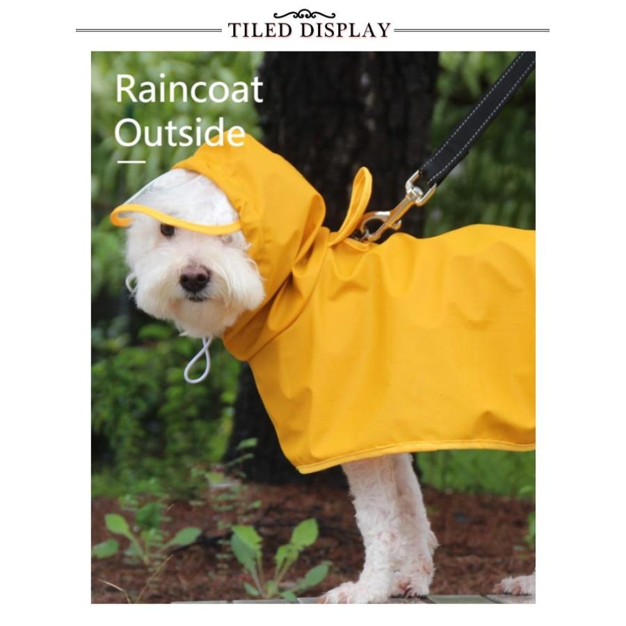 犬のカッパ ペット服 中型 犬用レインコート ドッグウェア 犬レインコート ねこ ハーネス付け可能 カッパ 犬服 帽子付 軽量 犬 いぬ リード穴