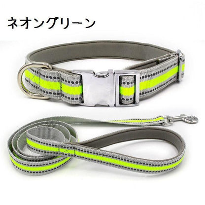 首輪 リード セット 2点セット 犬 イヌ ペット ペット用品 小型犬 中型犬 大型犬 わんちゃん ドッグ 犬用品 ペットグッズ お散歩 おでかけ シ