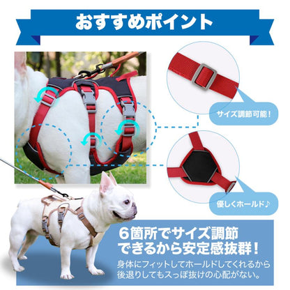 ウェアハーネス 散歩 ハンドル付き 中型犬 負担の少ない おしゃれ L 柴犬 M 通院 S ハーネス 犬 抜けにくい 抜けない 犬用 介護用 小型犬 外出 かわいい