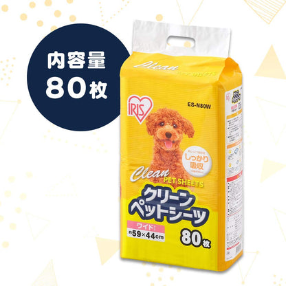 アイリスオーヤマ ペットシーツ 超薄型 1回使い捨て 抗菌 消臭 小型犬・中型犬 ワイド 80枚入