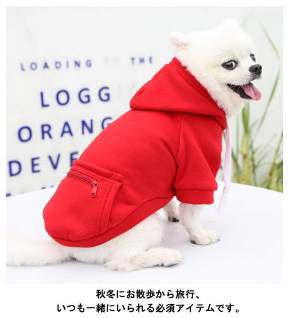 フードパーカー 犬服 服 フード付き 中型犬 犬 大型犬 ビッグポケット 犬の服 袖付き おしゃれ ドッグウエア 犬 チワワ 秋冬 いぬ トイプードル スウェットパーカー スウェットパーカー ペット服