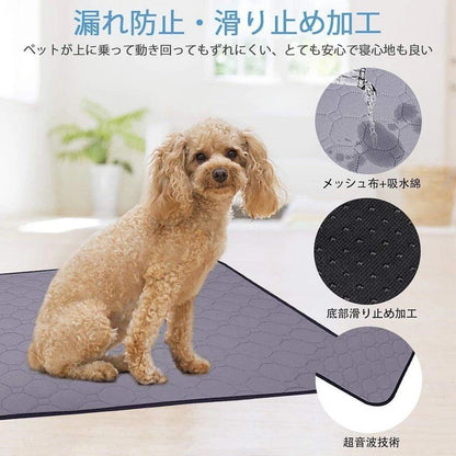 ペット用おしっこマット ペットマット トイレシート 下敷き マット 五重構造 防水 速乾 消臭 滑