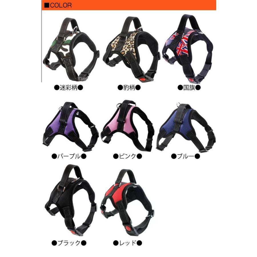 新商品プロモーション，数量限定 犬 ハーネス ペット ロック機能 付 服 胴輪 キャット ドッグ メッシュ ドッグウェア 小型犬 大型犬 中型犬犬 ハーネス