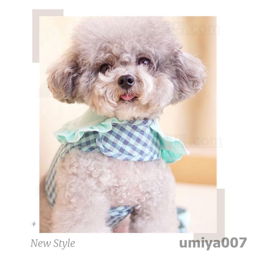 外れない ハーネス 犬 小型犬 首輪 犬服 リード ウェアハーネス 中型犬 犬用 リード 散歩 ペット 胴輪 ウェアハーネス 散歩ハーネス お出かけ リード付 胴輪