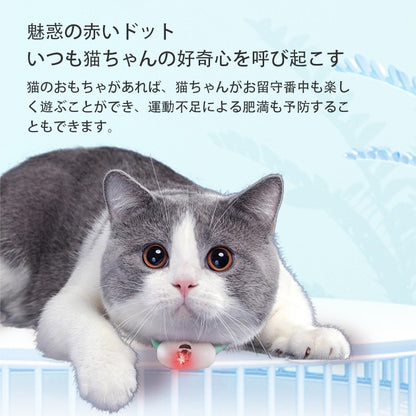 レーザー首輪 猫用 角度調整 ペット 猫の首輪 猫のおもち 首輪 サイズ調整可能 レーザー光線 ペットサークル Type-c充電式 安全 無毒
