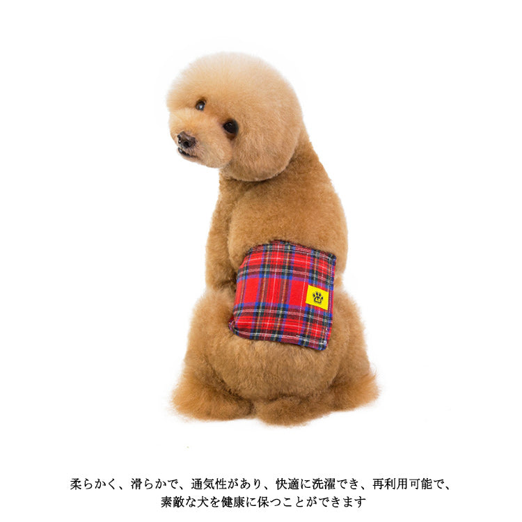 マナーベルト 犬服 ドッグウェア 春夏秋冬 ギンガムチェック柄 マナーベルト マナーパンツ 吸収層付き 防水 伸縮性 ドッグカフェ ドッグラン 公共施設 マナー用 3カラー 生理用品 衛生 お出かけ