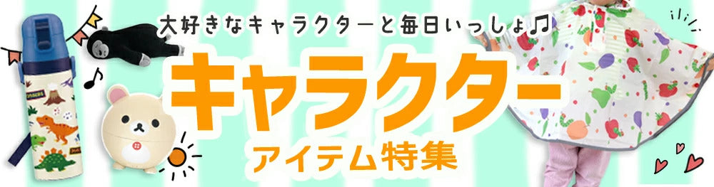 <a href="https://www.qoo10.jp/gmkt.inc/Search/brand.aspx?brandno=112304" target="_blank" class="title_brand" id="btn_brand" title="ペットプロ">ペットプロ</a>ペットおやつ イヌ用 ササミ巻 ガム ビッグサイズ ロングタイプ 噛み応え 運動後 散歩後 食後 ごはん後 贅沢 しつけ ごちそう ギフト メール便発送/PPBIGガムささみ巻き1本入り