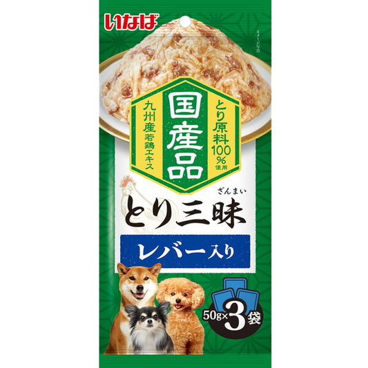 <a href="https://www.qoo10.jp/gmkt.inc/Search/brand.aspx?brandno=77771" target="_blank" class="title_brand" id="btn_brand" title="いなばペットフード">いなばペットフード</a>とり三昧 レバー入り 50g×3袋