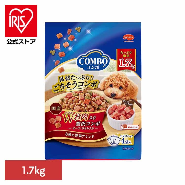 コンボドッグWお肉入り1.7kg 1011284 日本ペットフード株式会社