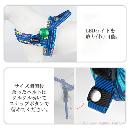 スポーツハーネス 簡単装着 ソフトパッド 大型犬 ハッピーパターン 小型犬 クッション 犬用 快適 Truelove ハーネス つけやすい 胴輪 ブランド 犬 ハーネス