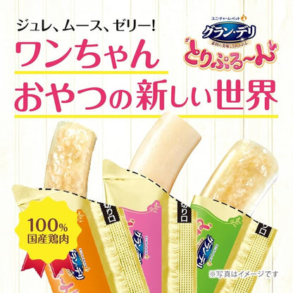 【即納】グラン・デリ ドッグフード とりぷる~ん ジュレ とりささみ 11g×24本 11グラム (x 24)