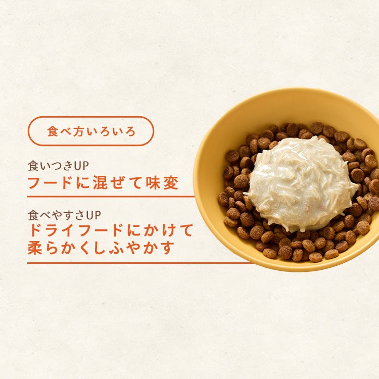 <a href="https://www.qoo10.jp/gmkt.inc/Search/brand.aspx?brandno=49458" target="_blank" class="title_brand" id="btn_brand" title="アイリスオーヤマ">アイリスオーヤマ</a>【公式】ドッグフード 犬 ウェットフード 108P パウチ 総合栄養食 グレインフリー まとめ買い 大容量 ささみ さつまいも 低カロリー ヘルシーステップ *
