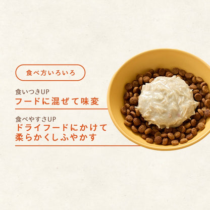 <a href="https://www.qoo10.jp/gmkt.inc/Search/brand.aspx?brandno=49458" target="_blank" class="title_brand" id="btn_brand" title="アイリスオーヤマ">アイリスオーヤマ</a>【公式】ドッグフード 犬 ウェットフード 108P パウチ 総合栄養食 グレインフリー まとめ買い 大容量 ささみ さつまいも 低カロリー ヘルシーステップ *