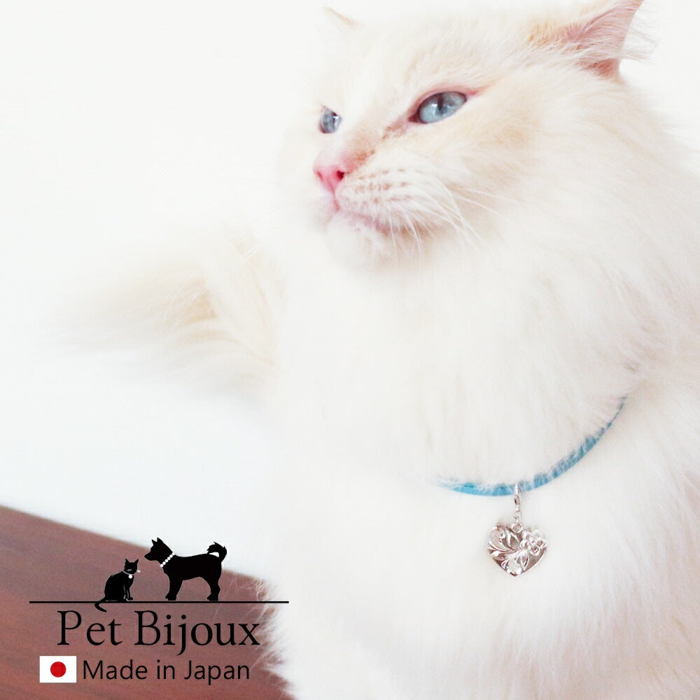<a href="https://www.qoo10.jp/gmkt.inc/Search/brand.aspx?brandno=121124" target="_blank" class="title_brand" id="btn_brand" title="MELODY ACCESSORY">MELODY ACCESSORY</a>送料無料 ペットアクセサリー 犬用 ネックレス ハワジュ ハワイアンジュエリー ドッグアクセサリー 首輪 チョーカー 犬 猫 ペット 小型犬 中型犬 かわいい おしゃれ ト