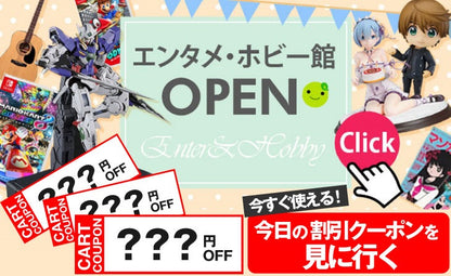 沸騰新柄追加 かぶりもの 野菜 ぬいぐるみ 着ぐるみ おもしろ コスプレ 帽子 仮装(いちごquma
