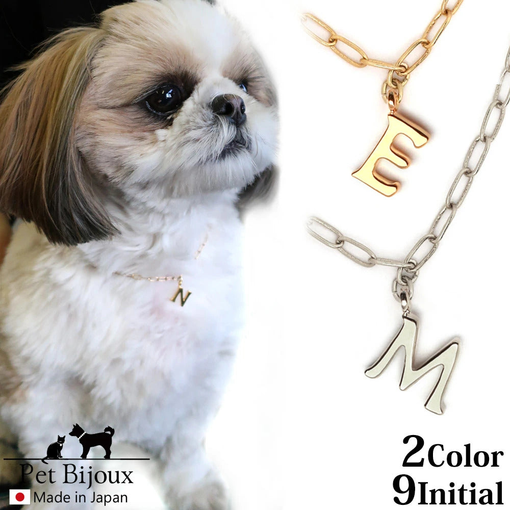 <a href="https://www.qoo10.jp/gmkt.inc/Search/brand.aspx?brandno=121124" target="_blank" class="title_brand" id="btn_brand" title="MELODY ACCESSORY">MELODY ACCESSORY</a>K18GP 送料無料 ドッグアクセサリー 犬用 ネックレス 首輪 イニシャル 英字 チョーカー 犬 いぬ DOG ねこ 猫 ペット チェーン ペットアクセサリー シンプル