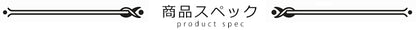 新作セール2サイズ展開 ボーダー ペット用 ネクタイ おしゃれ 全20種 首輪 犬用 ねこ 記念日 正装 写真撮影 アクセサリー 犬猫兼用 猫用 小型犬 中型犬 かわいい 子犬 チェック サイズ調整可
