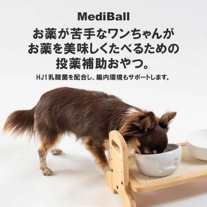 <a href="https://www.qoo10.jp/gmkt.inc/Search/brand.aspx?brandno=124562" target="_blank" class="title_brand" id="btn_brand" title="Vet’s Labo">Vet’s Labo</a>メディボール 犬用 投薬補助 おやつ 全8種 6袋セット ささみ チーズ ビーフ ミルク レバー たら さつまいも ヤギミルク 食事 フード 乳酸菌