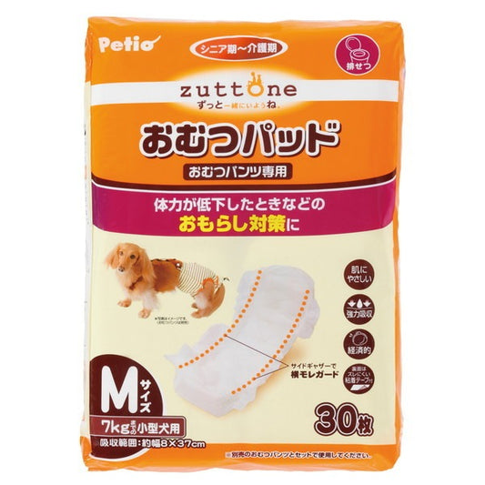 <a href="https://www.qoo10.jp/gmkt.inc/Search/brand.aspx?brandno=66334" target="_blank" class="title_brand" id="btn_brand" title="ペティオ">ペティオ</a>老犬介護用 おむつパッドK M