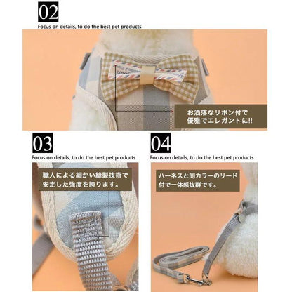新商品プロモーション，数量限定 犬 猫 ハーネス リード付 ペット 服 リボン チェック 胴輪 キャット ドッグ メッシュ犬 猫