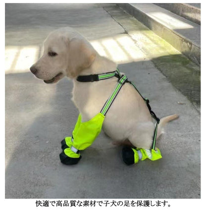 新製品が出回る サスペンダー付き 屋外四本足パンツ スペンダー付き犬用パンツ 調節可能 脱げない 犬用レッグカバー 脱げない 犬用ブーツ 犬服 レインパンツ 犬用レッグカバー 肉球保護 汚れ防止 梅雨
