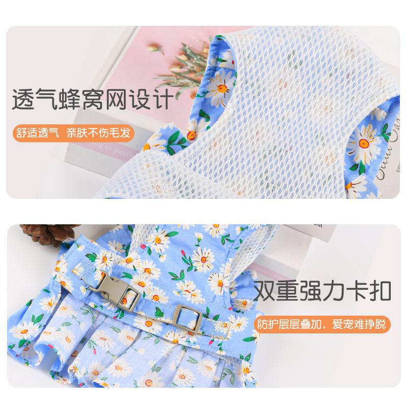 犬用 中型犬 簡単装着 シンプル 87 犬用ハーネス ペットハーネス ハーネス 犬 軽量 ハーネスリードセット ペット用品 小型犬 おしゃれ 胴輪 リード お出かけ 2点セット リーシュ お散歩 ネコ