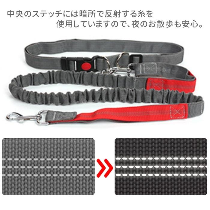 新商品プロモーション，数量限定 リード 犬 ハンズフリー 犬と一緒にランニング ジョギング 腰に巻ける ウエスト マルチ ペット用品リード 犬