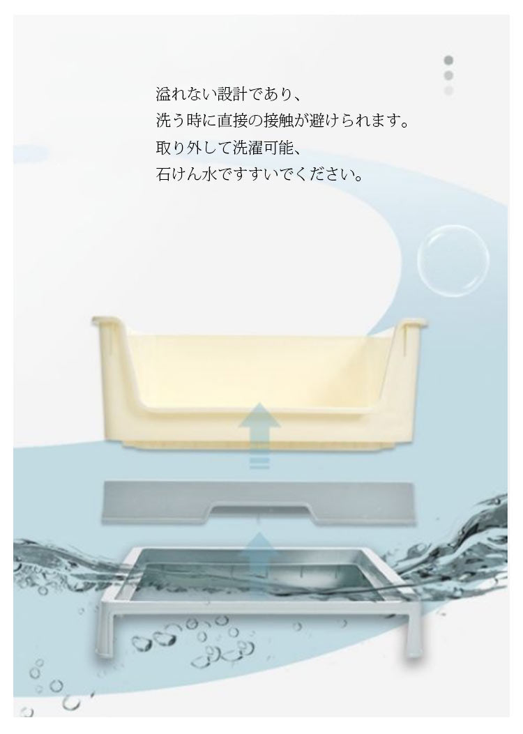 犬 トイレトレー ワイド トレーニング犬トイレ トイレ容器 トイレ本体 室内トイレ 立体柱付き 引き出しの設計 小型 飛び散り 防止 足上げ ゴールデンレトリバー 介護 老犬 トイレ犬 しつけ お掃除