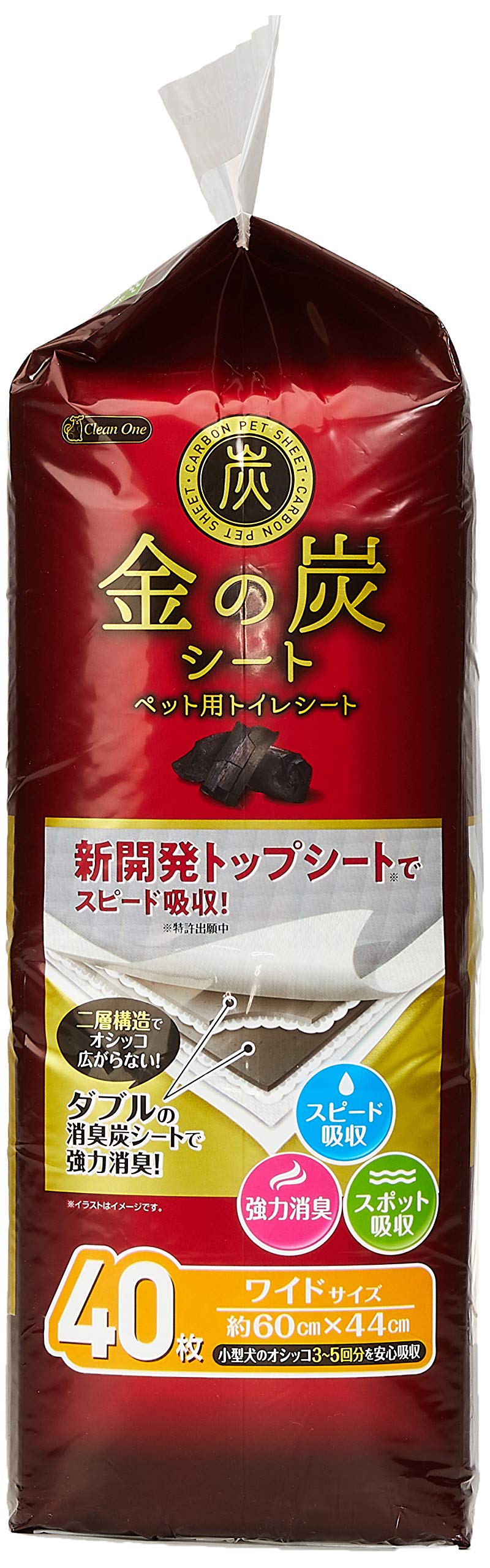 クリーンワン 金の炭シートワイド マルチカラー 40枚
