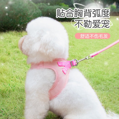 お出かけ 猫用 ハーネス 軽量 ペット用品 簡単装着 犬 ペットハーネス お散歩 小型犬 犬用ハーネス 中型犬 2点セット おしゃれ 51 リーシュ ハーネスリードセット 胴輪 ネコ用ハーネス リード