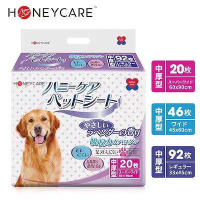 <a href="https://www.qoo10.jp/gmkt.inc/Search/brand.aspx?brandno=109151" target="_blank" class="title_brand" id="btn_brand" title="Honeycare">Honeycare</a>ペットシーツ 中厚型 ペットシート厚型 サイズ選択可 レギュラー ワイド スーパーワイド 香り付き 香りの選択