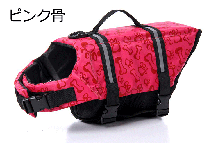 希少アイテム【L/XL】ペットライフジャケット 犬用ライフジャケットが小型犬 中型犬 中小型犬 大型犬 猫用 ライフジャケット 犬救命 犬ペットジャケット ペットジャケット 犬用 救命胴衣 ペット用品