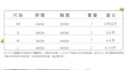 犬用 リード ネコ用ハーネス 136 ペット用品 犬用ハーネス お散歩 お出かけ 軽量 簡単装着 ハーネスリードセット 中型犬 犬 リーシュ おしゃれ ハーネス 猫用 2点セット 胴輪 小型犬 ペット