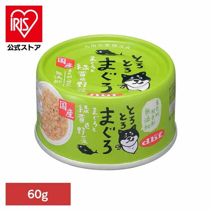 とろとろまぐろ まぐろと緑黄色野菜 60g 1561 デビフペット