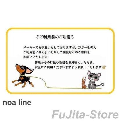 今年の流行,犬用首輪リード2点セット犬の首輪犬用イヌ小型犬ペット用品ペットグッズ持ちやすいシンプルおしゃれお散歩お出掛け