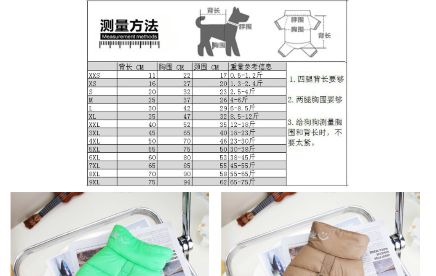 猫 犬 洋服 犬服 ペット服 大中小型犬 ペット用品 犬/猫用 犬の服 ペットウエア 小型犬 中型犬 通気 可愛い ドッグウェア トレーナー 犬 服 ワンピース サロペット ビションフリーゼ 犬猫服