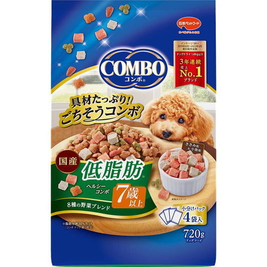 日本ペットフード コンボ 低脂肪ヘルシーコンボ 7歳以上 720g