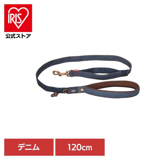 【人気商品】EZ ソフトトレーナー 120cm デニム