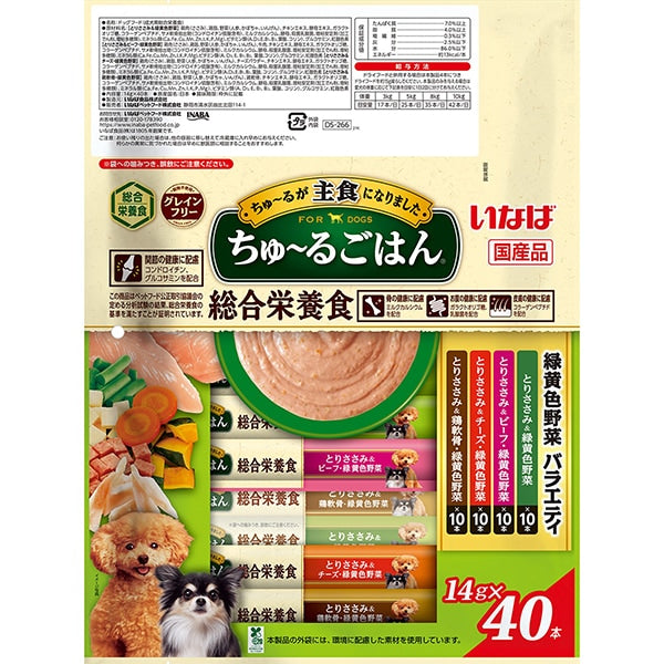<a href="https://www.qoo10.jp/gmkt.inc/Search/brand.aspx?brandno=77771" target="_blank" class="title_brand" id="btn_brand" title="いなばペットフード">いなばペットフード</a>8個セット いなば ちゅ～るごはん 40本 緑黄色野菜バラエティ