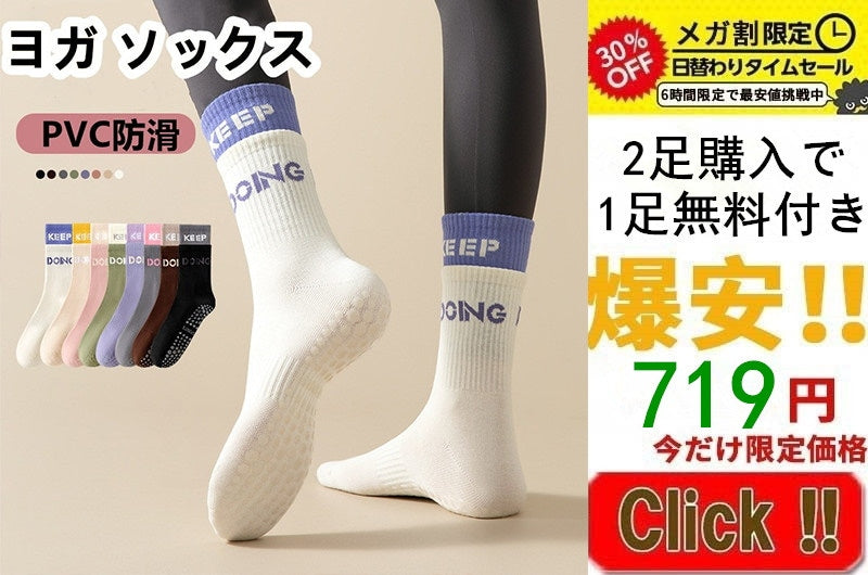 【メガ割り】犬 クールネック ネッククーラー 保冷剤付き チャック付 熱中症対策 犬用 暑さ対策 ひんやり ペット 猫 小型犬 中型犬 ドッグ