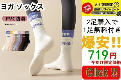 【メガ割り】犬 クールネック ネッククーラー 保冷剤付き チャック付 熱中症対策 犬用 暑さ対策 ひんやり ペット 猫 小型犬 中型犬 ドッグ