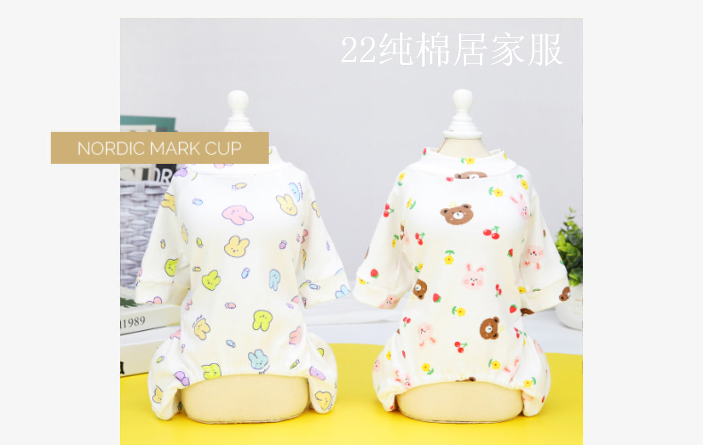 猫 犬 洋服 犬服 ペット服 大中小型犬 ペット用品 犬/猫用 犬の服 ペットウエア 小型犬 中型犬 通気 可愛い ドッグウェア トレーナー 犬 服 ワンピース サロペット ビションフリーゼ 犬猫服